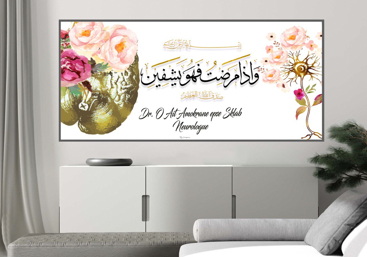Tableau thème neurologie 