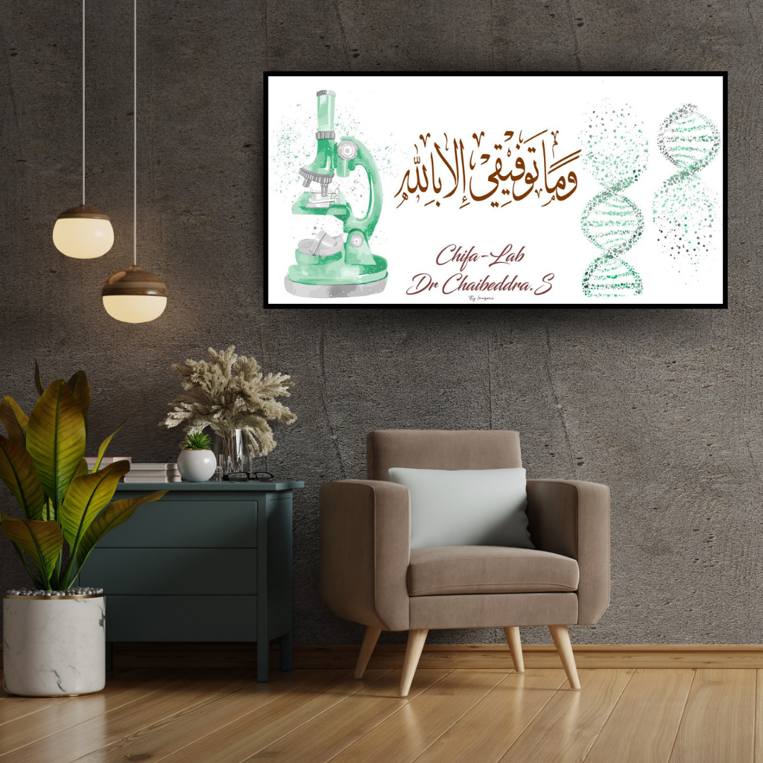 Tableau thème Laboratoire