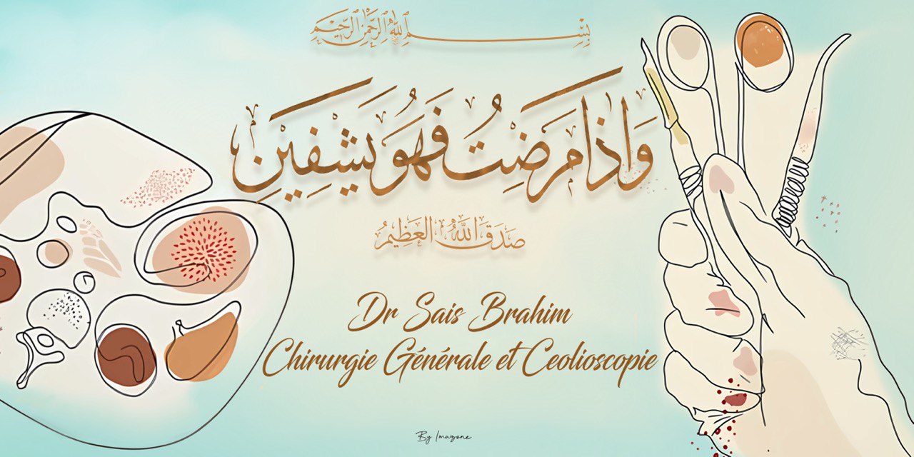 Tableau thème Gastrologie 