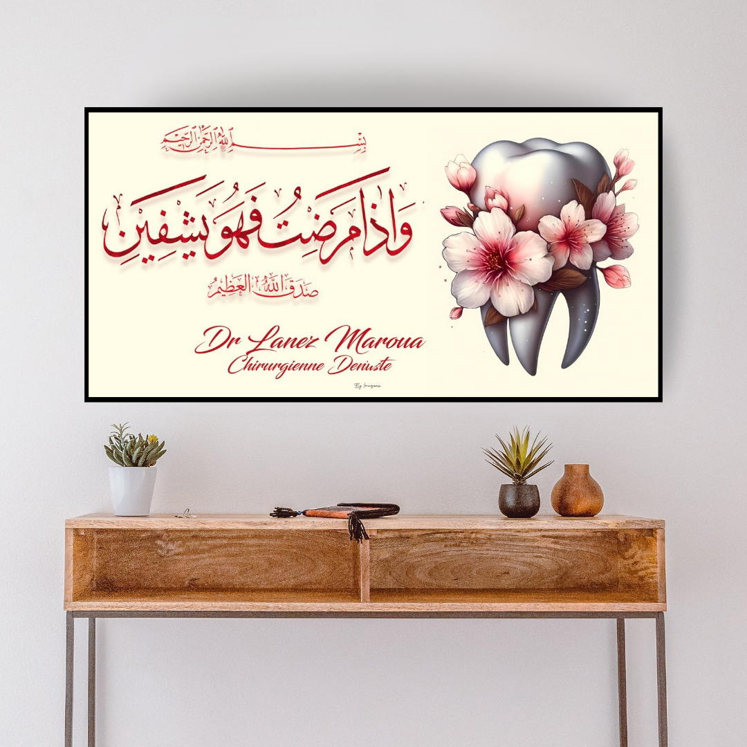 Tableau thème chirurgie dentaire